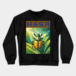 HASR 001 (Tansy Beetle) Crewneck Sweatshirt